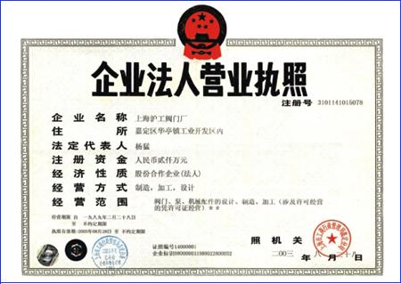 �Ϻ������y�T�S��I���ˠI�I����