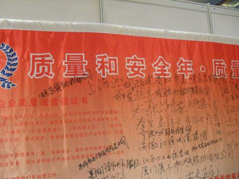 �ҏS����I(y��)�|(zh��)�����h��(sh��)����