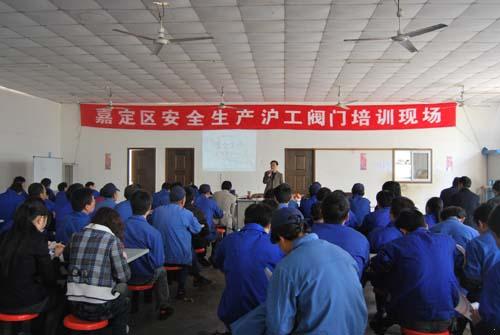 ��ȫ���a(ch��n)�O(ji��n)�����Ϻ������y�T�S��ȫ���a(ch��n)��Ӗ(x��n)�F(xi��n)��(ch��ng) �D1