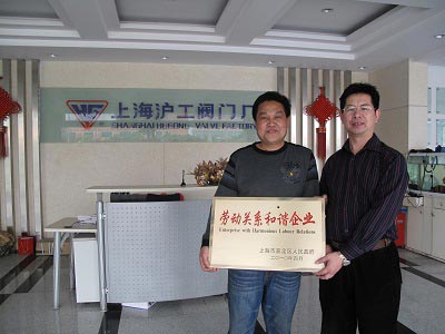 �Ϻ������y�T�S09��ȼζ��^(q��)�ڄ�(d��ng)�P(gu��n)ϵ���C��I(y��)�s�u(y��)��(ji��ng)��