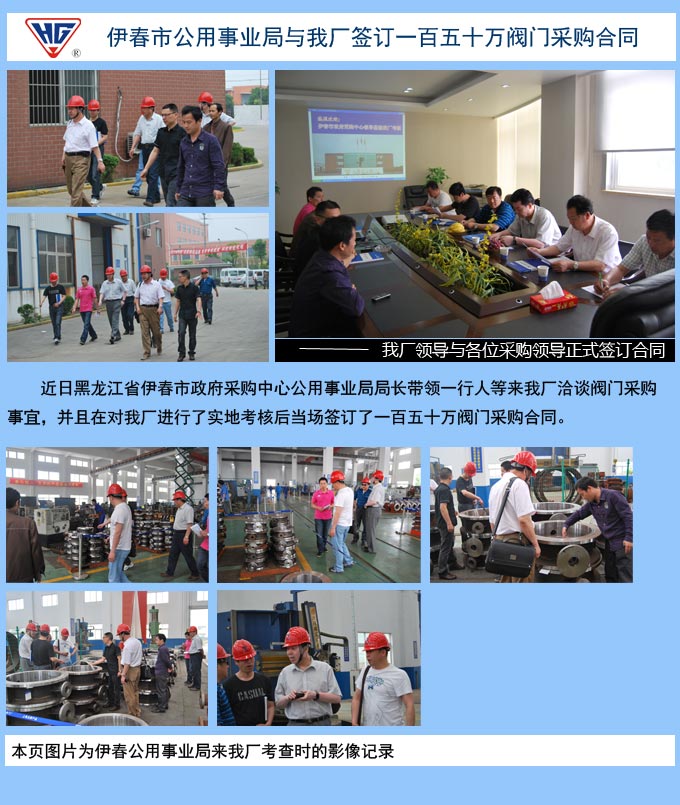 �����й����I���c�ҏS��ӆһ����ʮ�f�y�T��ُ��ͬ