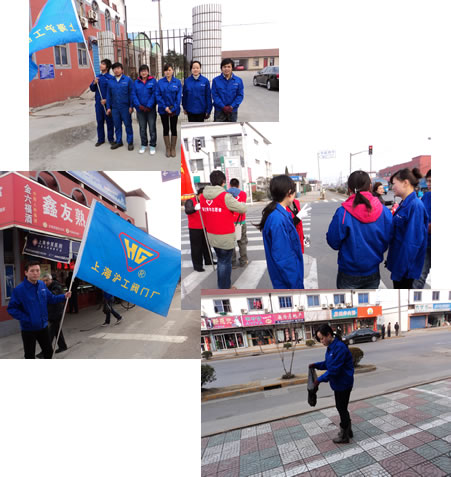 �Ϻ������y�T�S�W���h����־Ը�߻��