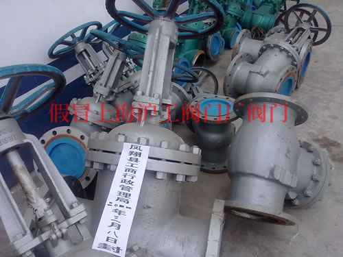 ��ð�Ϻ������y�T�S�y�T���F�����D 1��