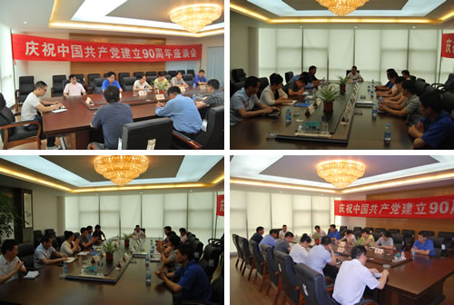 �Ϻ������y�T�S���_���cף�Ї�(gu��)���a(ch��n)�h����90������Մ��(hu��)�����M�D��