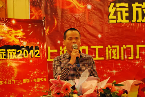 �Ϻ������y�T�S�����F�����޹�˾�Ј������L�˺������������l��