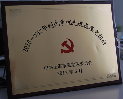 2010-2012��ζ��^(q��)��(chu��ng)�Ƞ���(y��u)���M(j��n)�����h�M���s�u(y��)��(ji��ng)��