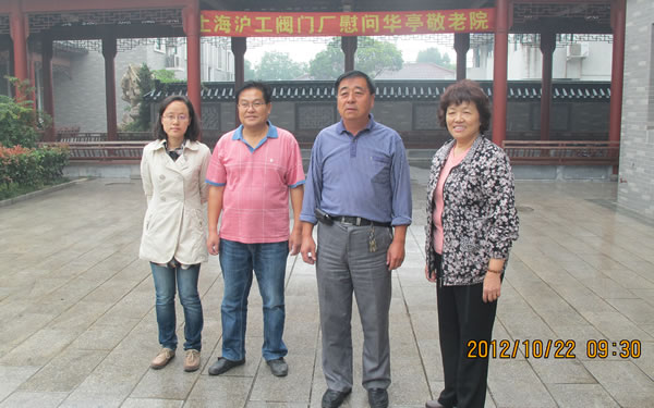 �Aͤ悾���Ժ�I���c�����y�T���F�I����Ӱ