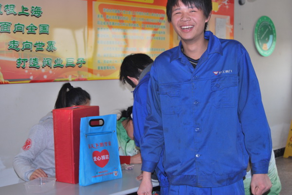 �����Ȳ�����˾�T���x�S���ӷ�I����