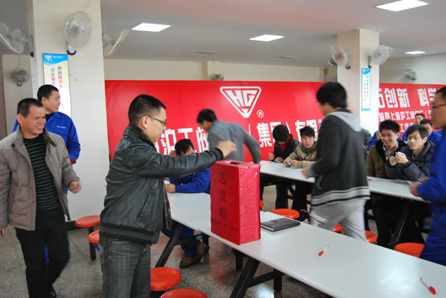 �M�Пoӛ��ͶƱ