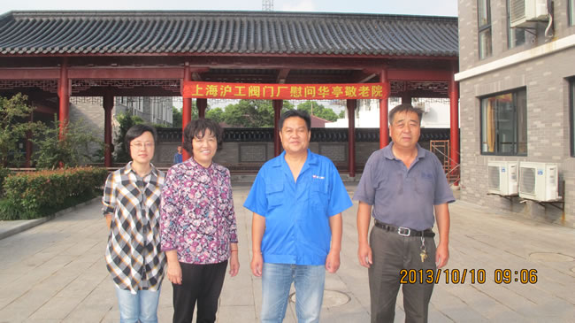 �����y�T���F���P�I���c����Ժ�I����Ӱ