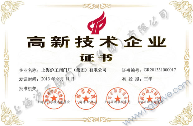 �Ϻ������y�T�S�����F(tu��n)�����޹�˾���¼��g(sh��)��I(y��)�C��