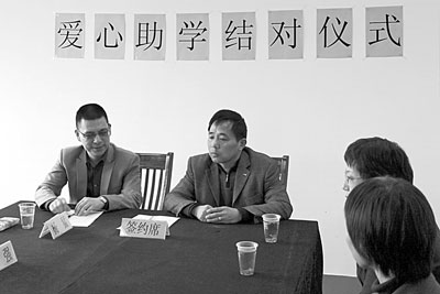 ��ӆ�������W�Y���f�h��-����