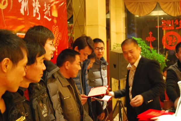 �����y�T���F�����������г̞鹫˾2013��������T���C��