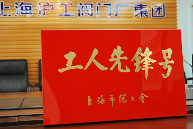 �������h̖(h��o)��(ji��ng)��-�Ϻ������y�T�S�����F(tu��n)�����޹�˾