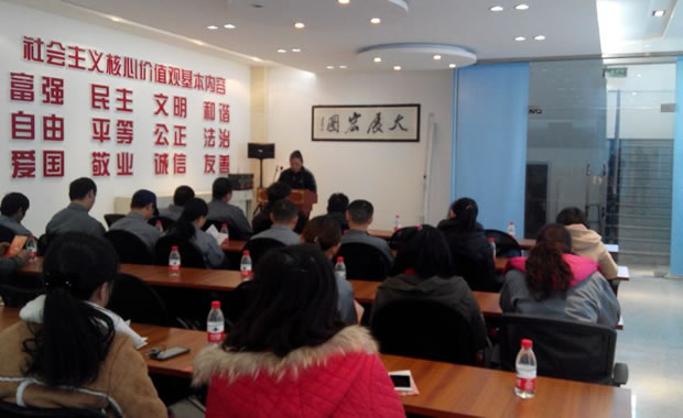 嘉定區優秀志愿者鄒洪鳴為公司職工作愛心獻血知識宣講