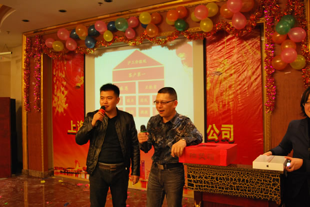 �����y�T���F 2015 ���-17