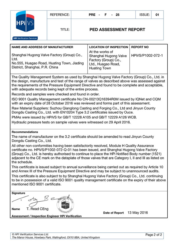 �W�� CE �J�C�C����2�-�Ϻ������y�T�S�����F�����޹�˾