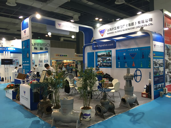 �ҹ�˾��չ 2016 �Ϻ����H���ᡢ偠t�������|��չ���D2��