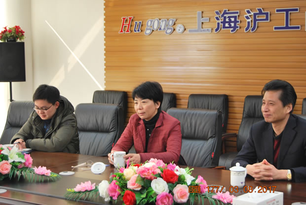 �Aͤ�(zh��n)�hί��(sh��)ӛ�������ҹ�˾�{(di��o)�ЈDƬ��2��