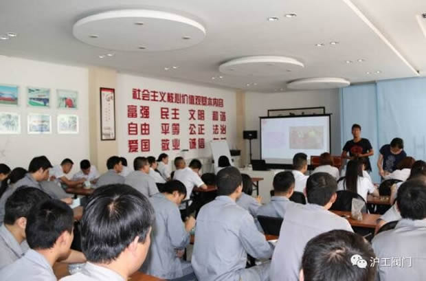 �Aͤ�(zh��n)�Fί(li��n)���Ϻ������y�T�S�_չ΢���^�GֲDIY��ӣ��D6��