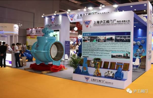 �����y�T��չ������FLOWTECH CHINA�Ϻ����H�ù��yչ�[�����D1��