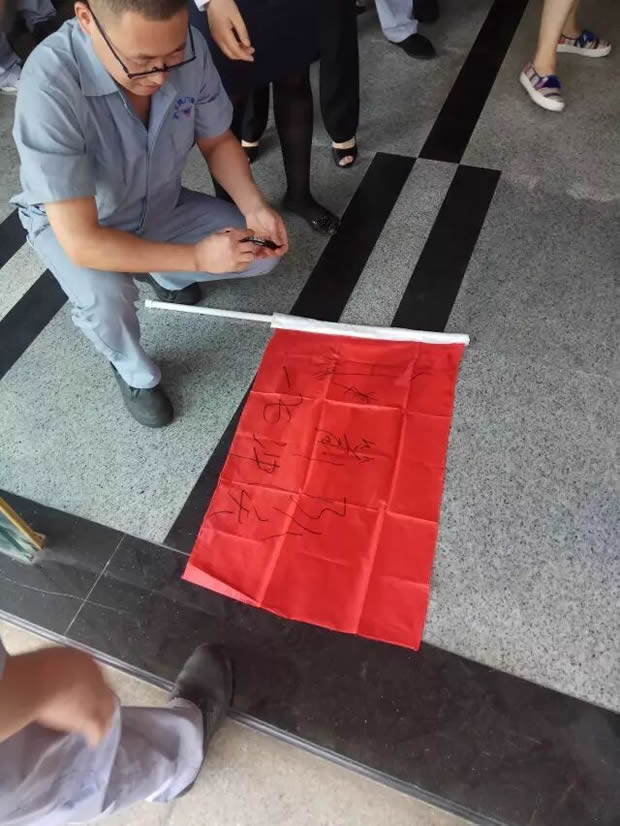 上海滬工閥門廠凝心聚力激揚(yáng)青春素質(zhì)拓展活動(dòng)(圖1)