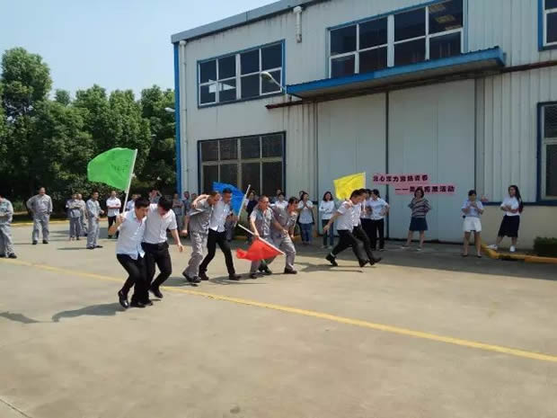 上海滬工閥門廠凝心聚力激揚(yáng)青春素質(zhì)拓展活動(dòng)(圖9)