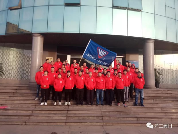 �Ϻ������y�T�S2018��Ԫ���f(w��n)�˽������ڹ�˾��Ӱ