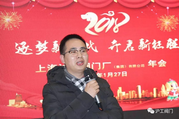 �Ј������O��С��