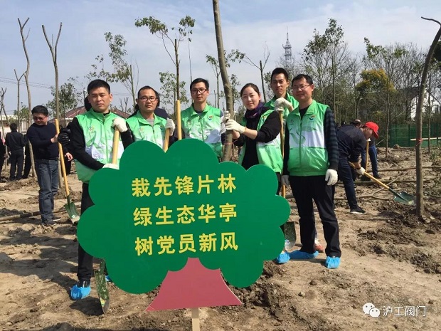 2018���Ϻ������y�T�S3.12ֲ�九(ji��)��ӣ��D1��