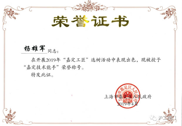 �����y�T����܊�ζ����g(sh��)���֘s�u�C��