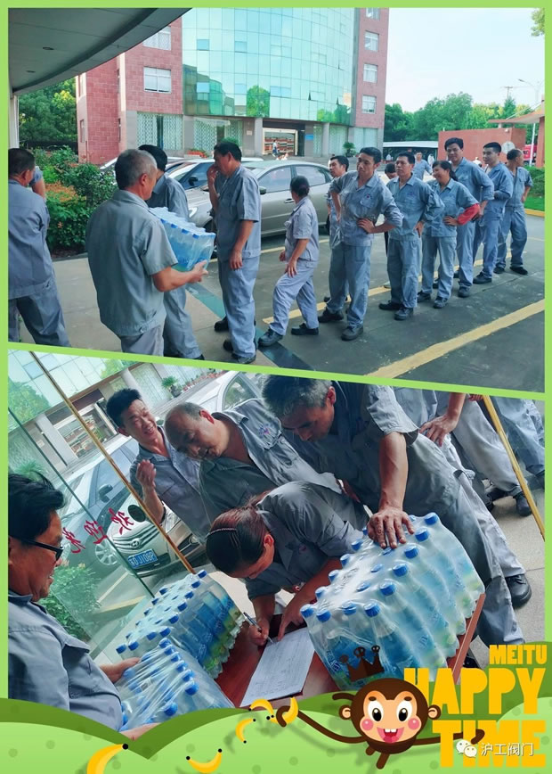 �Aͤ悿������������y�T��һ�����l�ŷ�����Ʒ���D2��