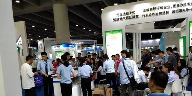 �Ϻ������y�T�S��չ������Ї�(gu��)�h(hu��n)����(hu��)�V��չ���D7��