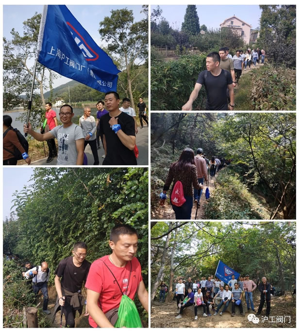 �Ϻ������y�T(m��n)�S2019���＾ͽ�����л��(d��ng)���D3��