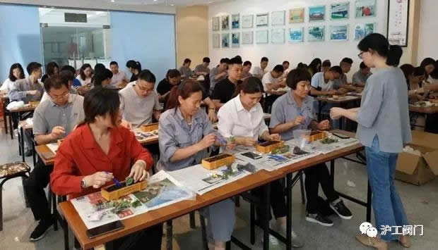 2019���Ϻ������y�T�S�����F�����޹�˾����ӛ���D19��