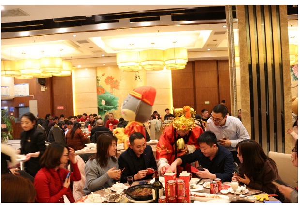 �����y�T2020���ؔ���͸����ӭh����2��