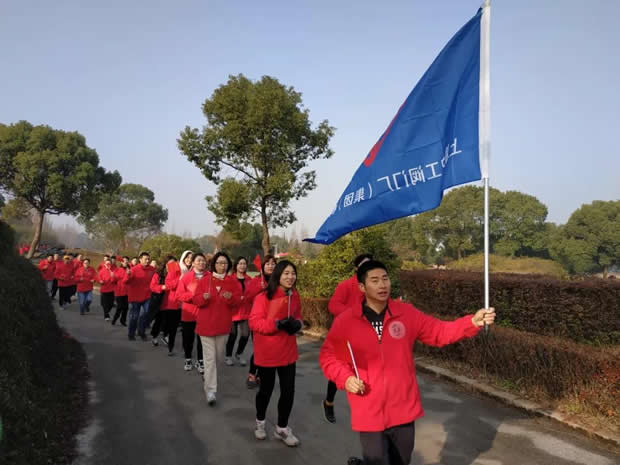 2020年上海滬工閥門廠(集團)有限公司大事記(圖片2)