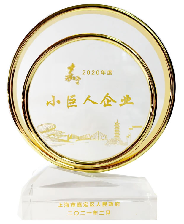 �Ϻ������y�T�S�ζ��^(q��)С���˘s�u(y��)��(ji��ng)��