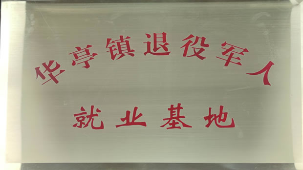 �Ϻ������y�T(m��n)�S�Aͤ�(zh��n)����܊�˾͘I(y��)��������