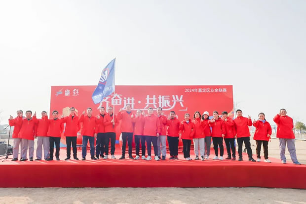 �Ϻ������y�T�S���ӡ��R�^�M�������d���Aͤ�(zh��n)2024��ӭ�½����ܻ�ӣ��D1��