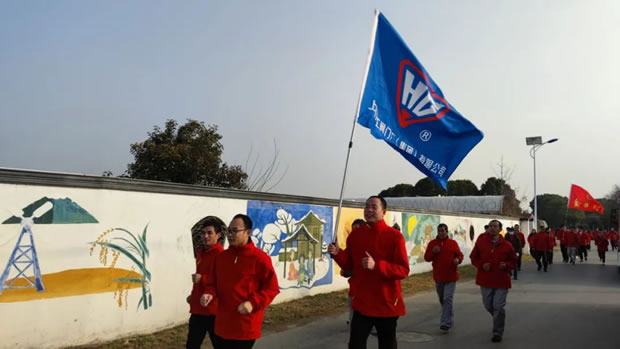 �Ϻ������y�T�S���ӡ��R�^�M�������d���Aͤ�(zh��n)2024��ӭ�½����ܻ�ӣ��D2��