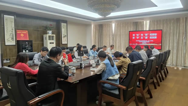 �ζ��^���վ���I���ö��ơ���������ʮ���������������y�T�h֧���_չ�W������ӣ��D4��