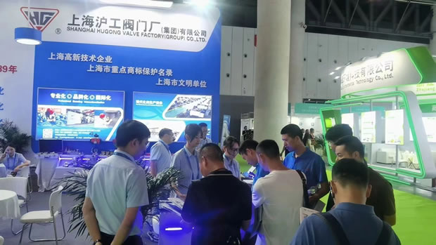 上海滬工閥門廠第五屆中國成都環博會成都展(圖3)
