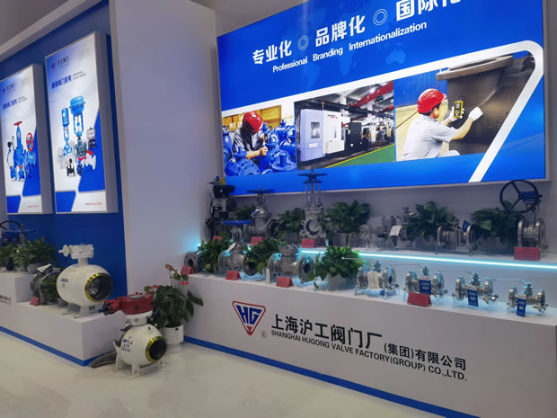 �Ϻ������y�T�S�����F(tu��n)�����޹�˾ 2024 CTEF �Ϻ�����չ���D3��